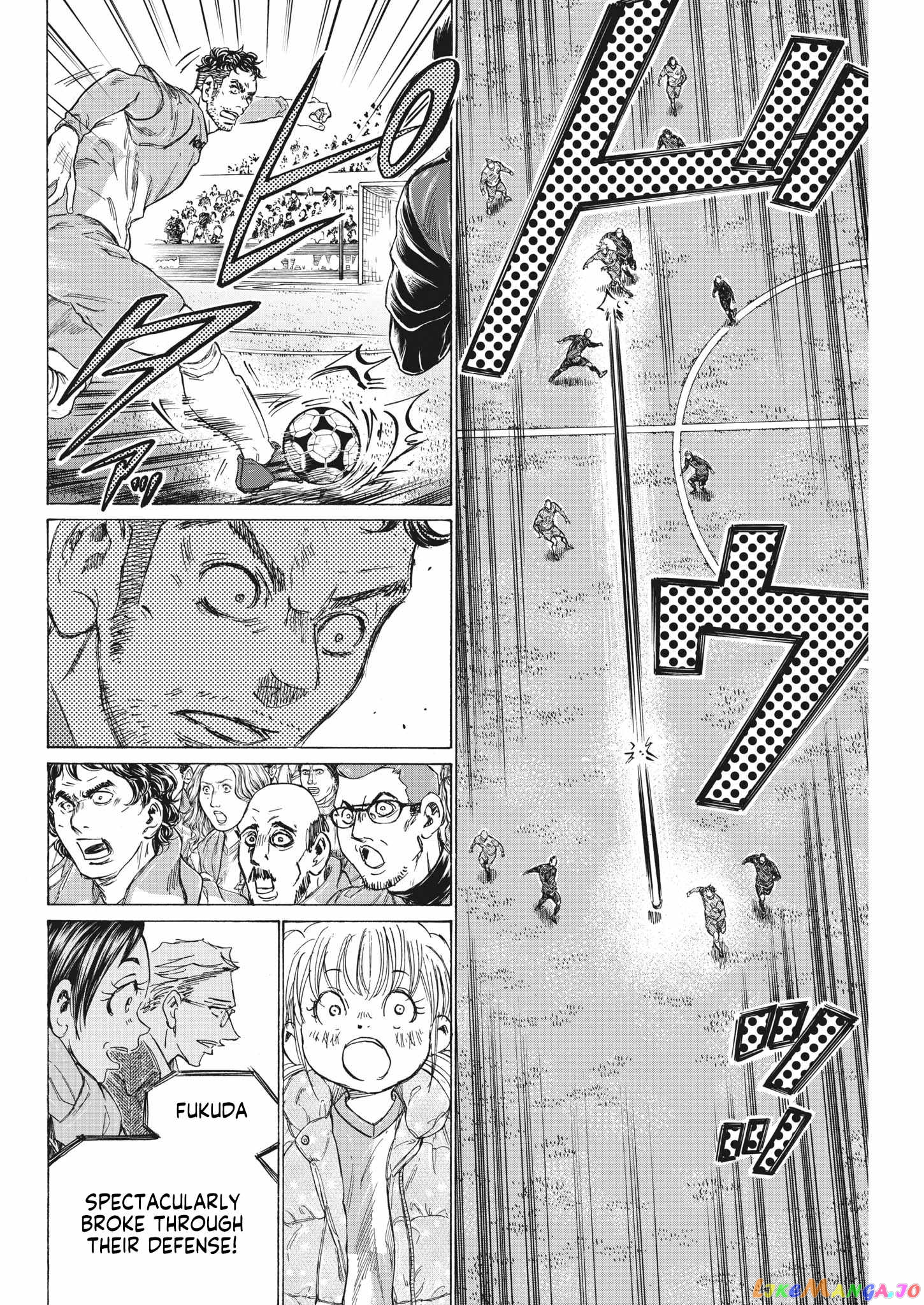 Ao Ashi, Chapter 322 image 20